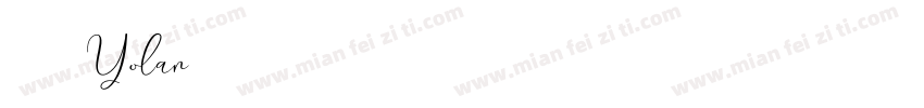 时尚中黑 - Yolan字体转换